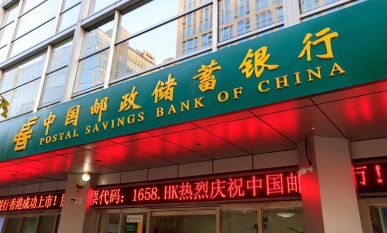 Chinese Postal Savings Bank Tests a Hardware Wallet for Digital Yuan