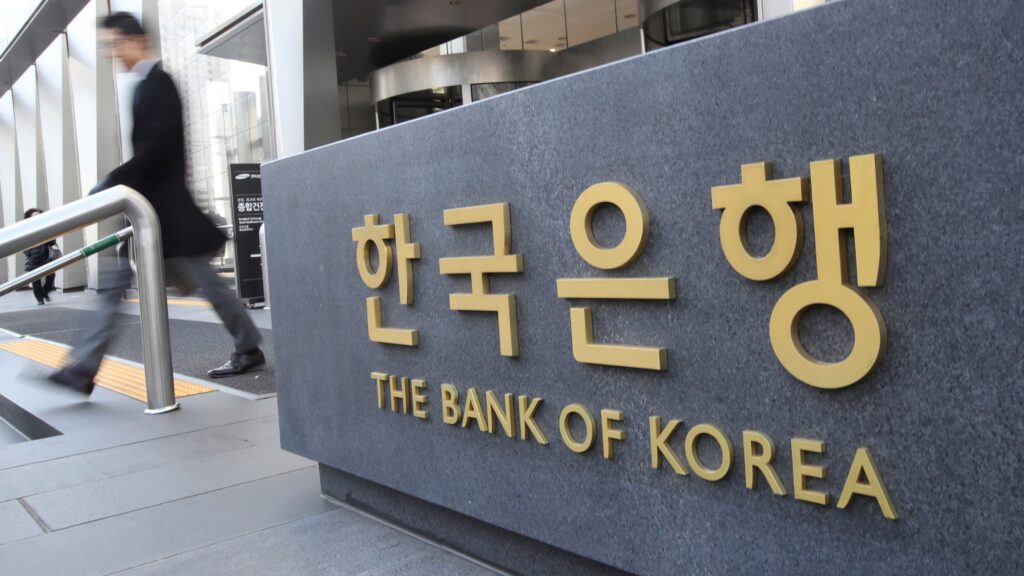 Bank of Korea Publishes Book on CBDC’s Legal Issues