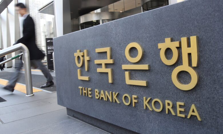 Bank of Korea Publishes Book on CBDC’s Legal Issues