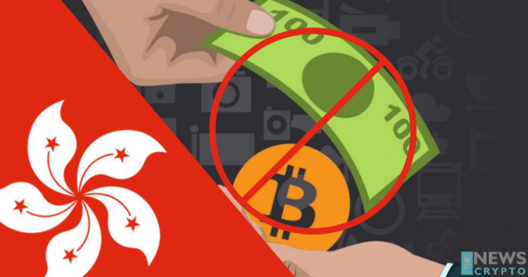 hong kong to restrict crypto exchanges to professional investors