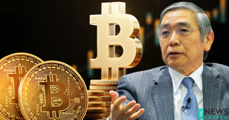 bank of japan bitcoin