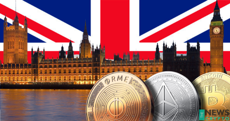 Crypto Firms Struggles To Meet AML Standards in UK