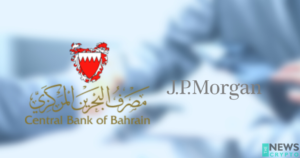 Central Bank of Bahrain Collaborates With JPMorgan and Bank ABC