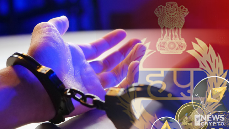 Indian Bitcoin Fraud on Name of Binance,4 Caught