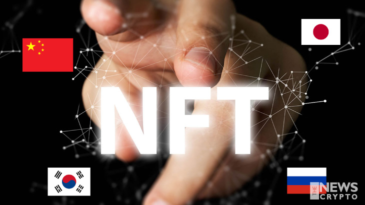 China Plans to Create Separate Blockchain Infrastructure to Legalize Only NFT