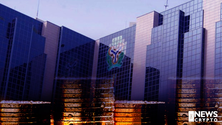 CBN Announces the Launch of Central Bank Digital Currency