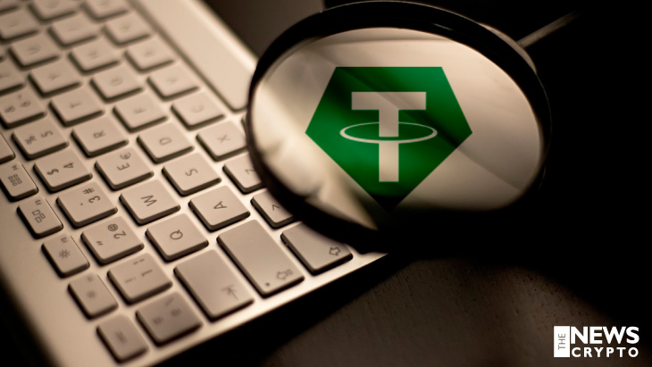 Tether Announced To Conduct an Audit in Few Months