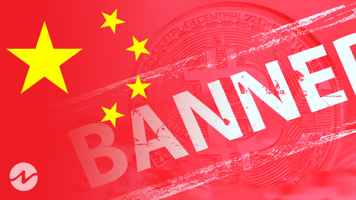 China Plans to Create Separate Blockchain Infrastructure to Legalize Only NFT