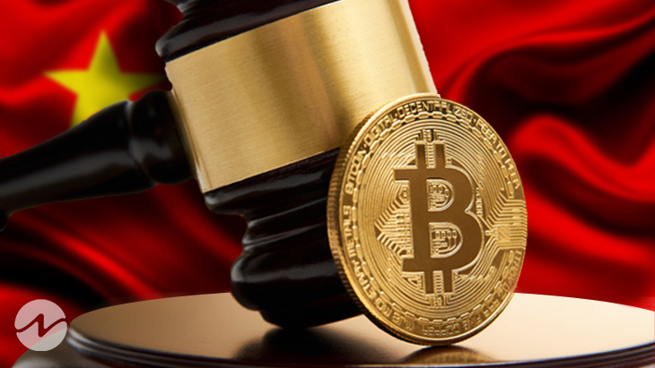 Shanghai Court Declared Bitcoin As Legal Virtual Property