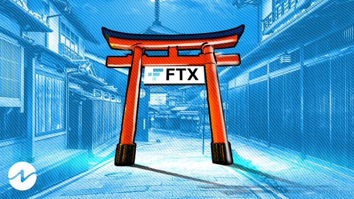 FTX Exchange 已將 FTX Japan 引入日本市場