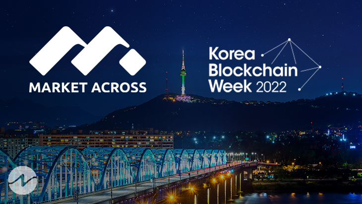 MarketAcross Is an Official Media Partner of Korea Blockchain Week