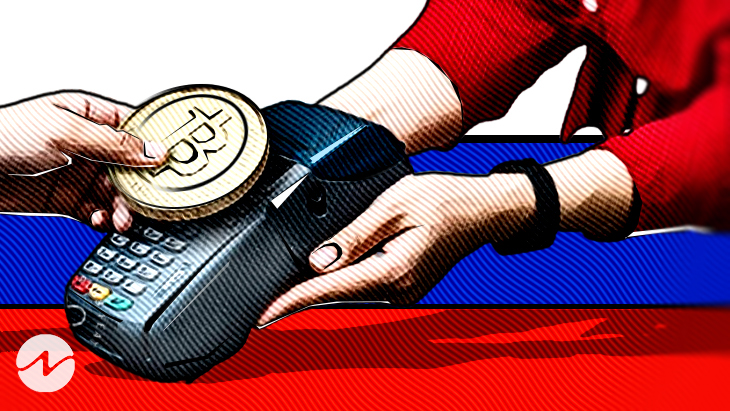 Russia to Employ Cryptocurrencies For International Payments