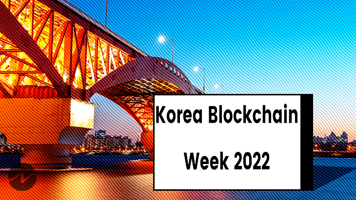 korea blockchain