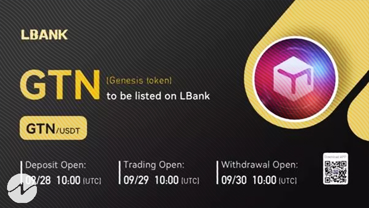 LBank Exchange Will List Genesis Token(GTN) On September 29, 2022