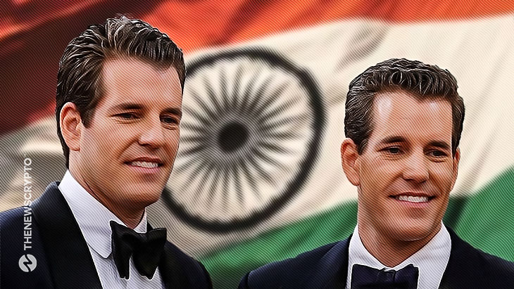 Gemini Eyes Asia-Pacific Expansion With New Engineering Hub in India
