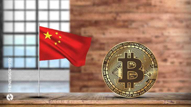 Hong Kong attracts 18 crypto exchanges for license