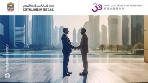 Central Bank of UAE Expands Collaboration to Strengthen Financial Ties 