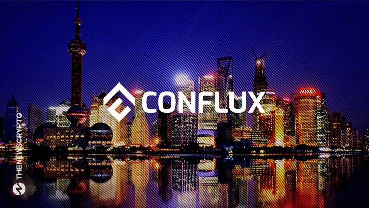 Conflux Foundation Announces Discontinuation of Shuttleflow