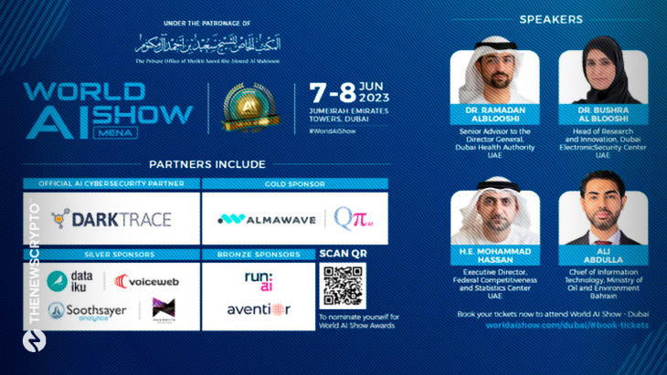 Middle East Join