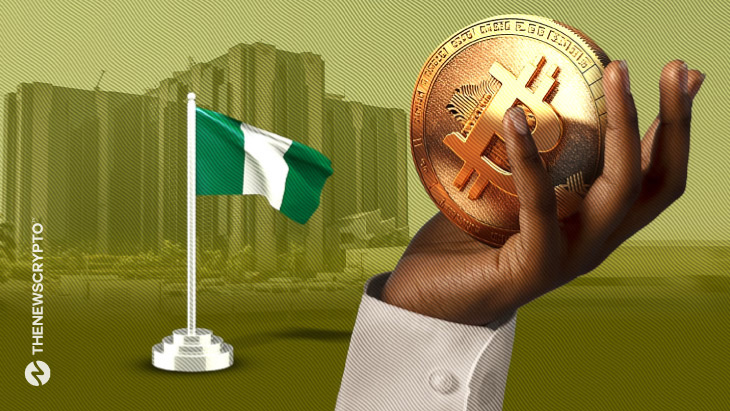 Nigeria_Backs_Blockchain_Tech_by_Adopting_National_Blockchain_Policy