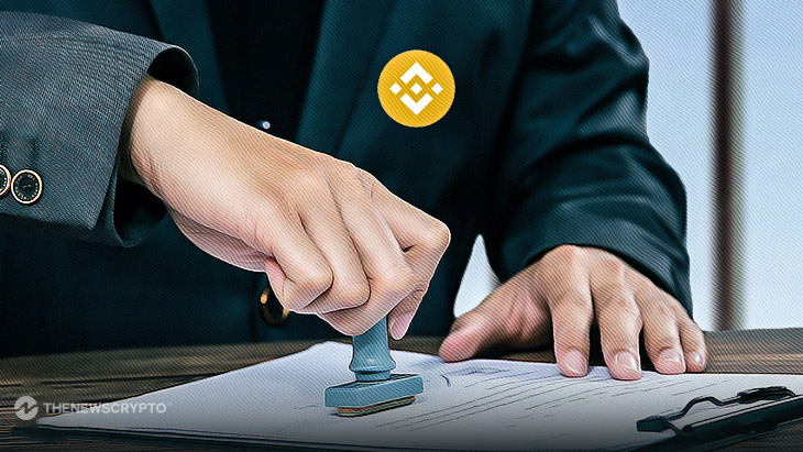 Binance Flexible Loan