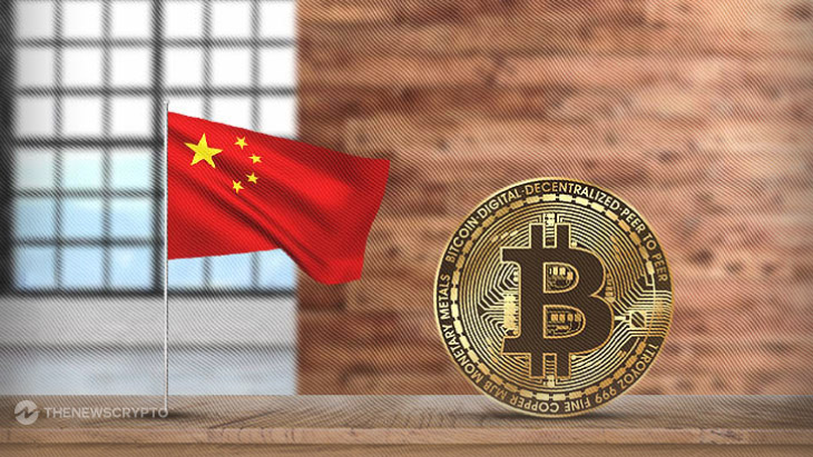 Hong Kong-based OSL Crypto Exchange Reportedly on Sale