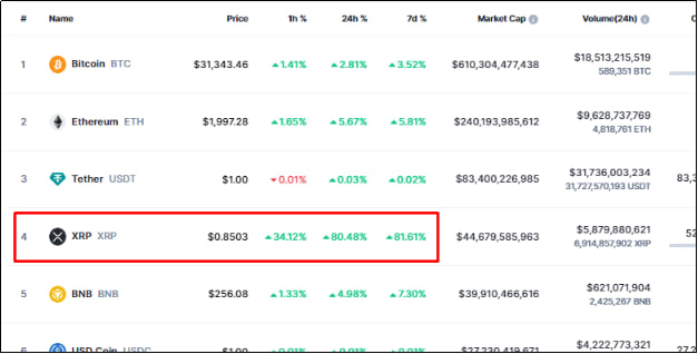 xrp1.jpg