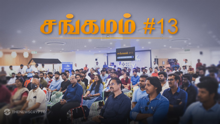 Chennai Becomes the Epicenter for the ‘Sangamam’ of Tamil Nadu’s Startup Community