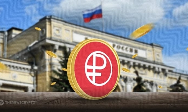 Bank of Russia Unveils Digital Ruble Logo and Transaction Fees