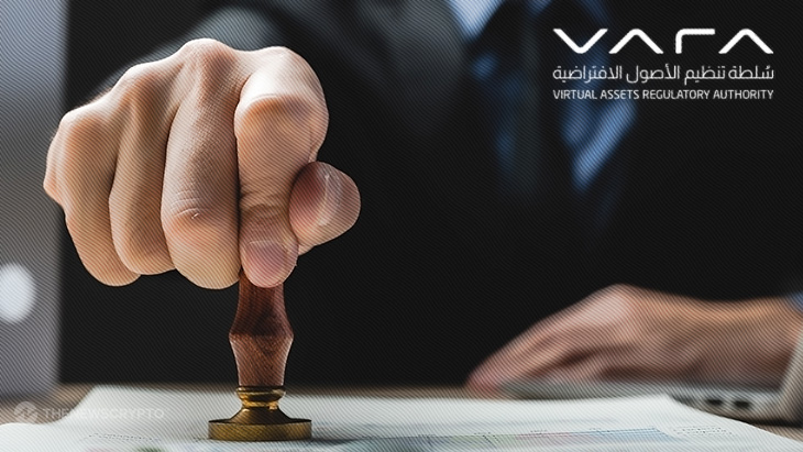 Dubai’s VARA Undergoes Leadership Change as CEO Steps Down