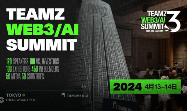 The Teamz Web3/AI Summit Tokyo 2024 Is Counting Down 50 Days