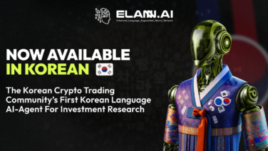 ELANN.AI: The Korean Crypto Trading Community’s First Korean Language AI-Agent for Investment Research