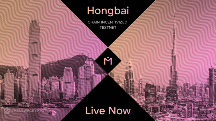 MANTRA Launches Hongbai Incentivized Testnet