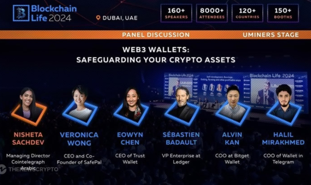 Bitget Wallet's Chief Operating Officer Presents Web3 Wallet Security Strategies at Blockchain Life Dubai