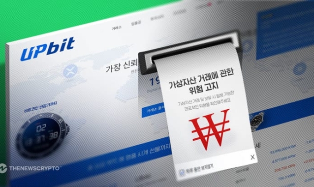 Upbit Slashes Withdrawal Fees for 22 Cryptos, Effective August 23