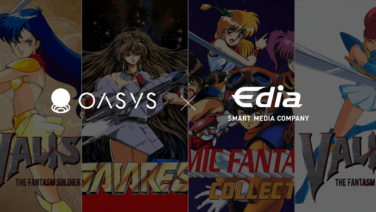 Oasys and Edia Team Up to Bring Retro Games IP to Web3