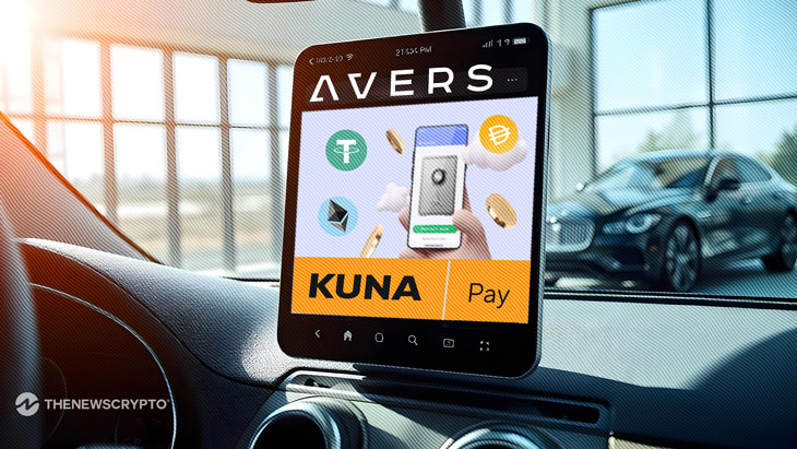 Avers Revolutionizes Luxury Car Purchases With New Cryptocurrency Payment Option via KUNA Pay