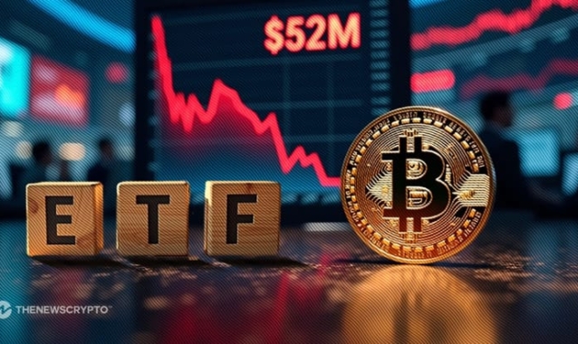 US Spot Bitcoin ETFs Record $52.83 Million in Net Withdrawals