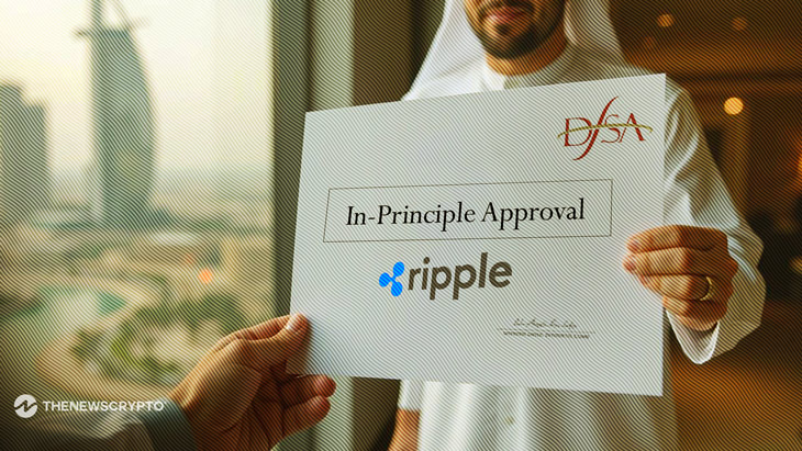 Ripple Obtained In-Principle Approval From DFSA to Expand Operations in UAE