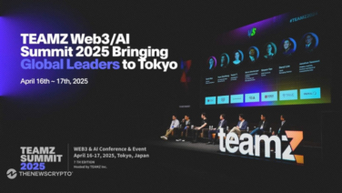 TEAMZ Web3・AI Summit 2025: Bringing Global Leaders to Tokyo