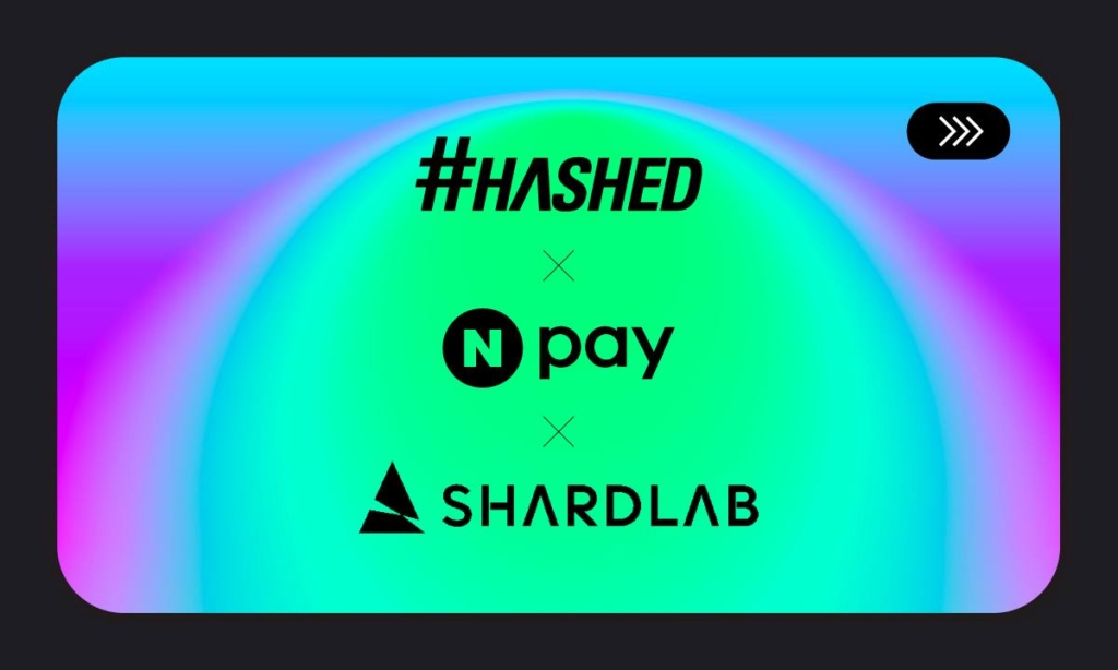 Hashed and ShardLab Unveil NFT Ticketing at DAN24 Conference in South Korea