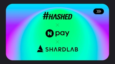 Hashed and ShardLab Unveil NFT Ticketing at DAN24 Conference in South Korea