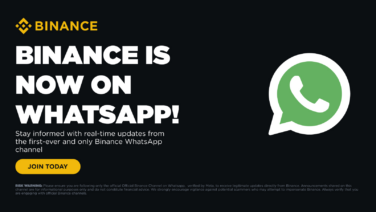 Binance Launches Verified WhatsApp Channel to Boost User Communication