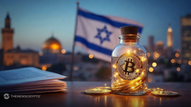 Israel to Launch Six Bitcoin Mutual Funds on December 3