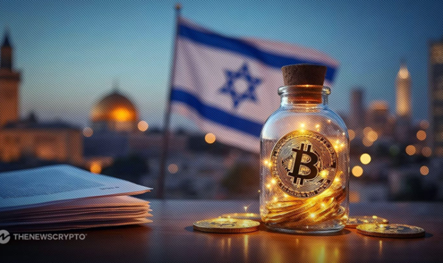 Israel to Launch Six Bitcoin Mutual Funds on December 3