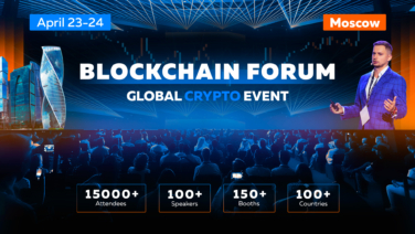 Blockchain Forum 2025: Global Crypto Leaders to Meet in Moscow