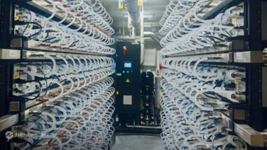 LN Compute Revolutionizes Crypto Mining with Advanced 6000 Slot Hosting Hub