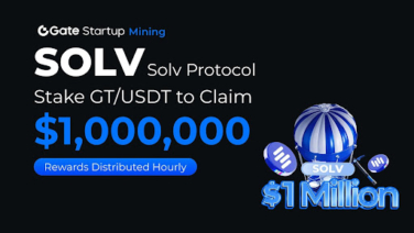 Over 5 Million SOLV Tokens Up for Grabs in Upcoming Airdrop Events