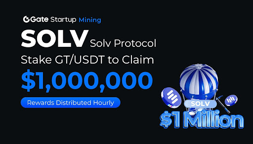 Over 5 Million SOLV Tokens Up for Grabs in Upcoming Airdrop Events