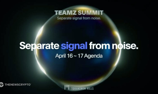 TEAMZ Summit 2025 Official Agenda Announced – Key Sessions on the Future of Web3 & AI Confirmed